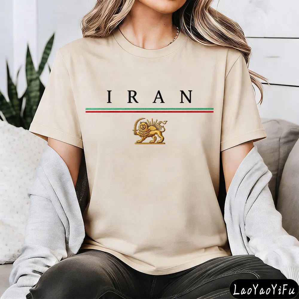 Lion and Sun Iran  Shirt Iranian Flag Persian Patriotic Unisex Tshirt