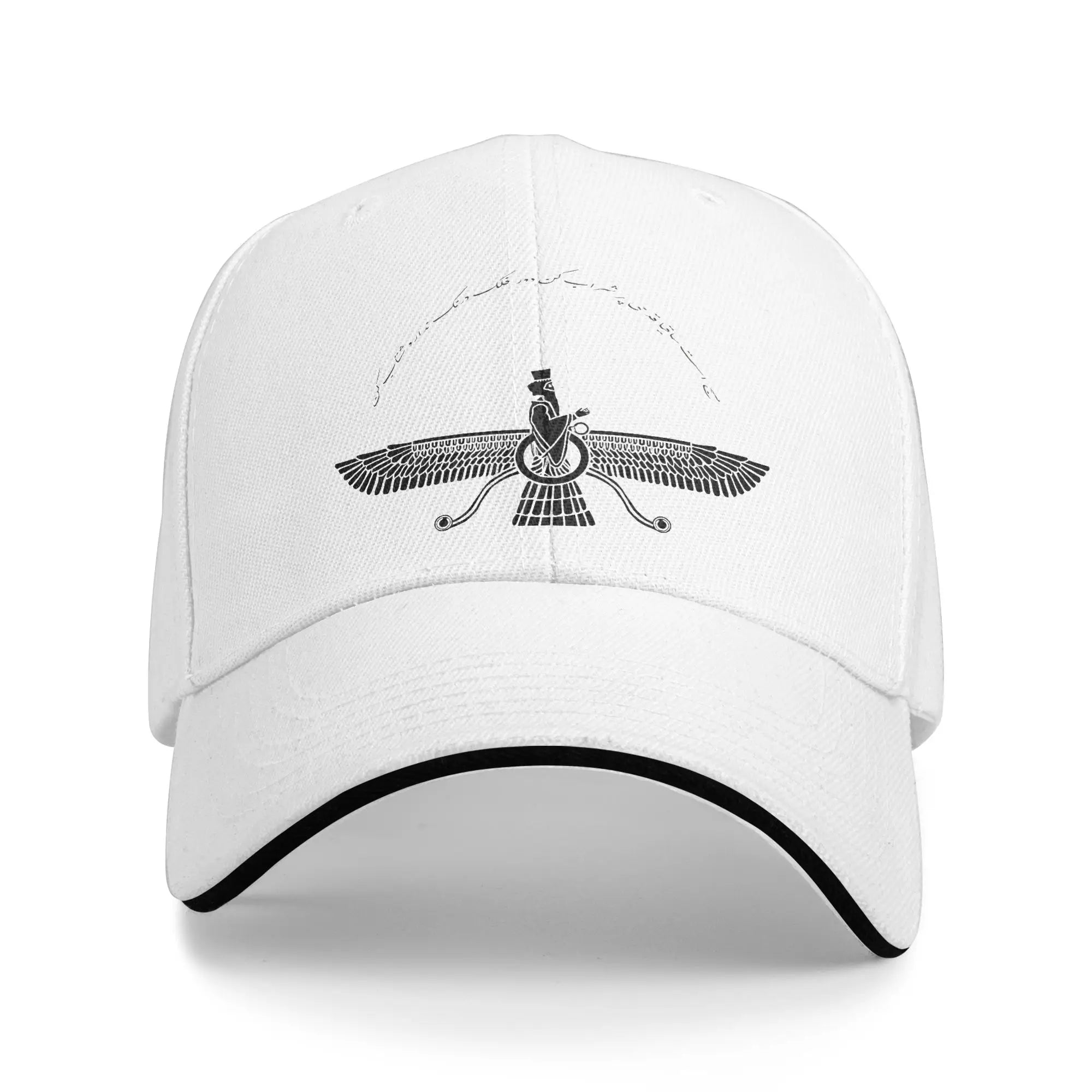 Iran MIGA Casual Baseball Cap