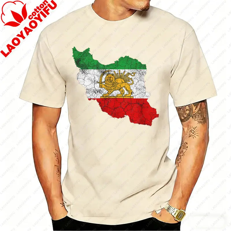 Distressed Iran Map Lion & Sun T-Shirt Men's Vintage Persian Heritage