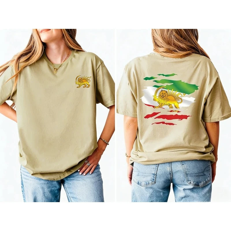 Lion and Sun Iran Tshirt Shir-o-Khorshid Persian Flag Graphic Sweatshirt Iranian Heritage Patriotic Gift for Men Women Shirt