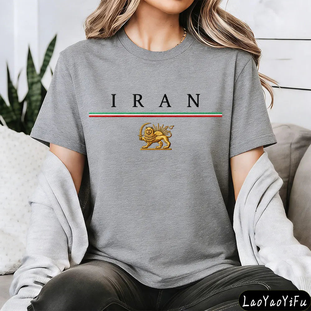 Lion and Sun Iran  Shirt Iranian Flag Persian Patriotic Unisex Tshirt