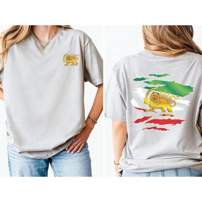 Lion and Sun Iran Tshirt Shir-o-Khorshid Persian Flag Graphic Sweatshirt Iranian Heritage Patriotic Gift for Men Women Shirt