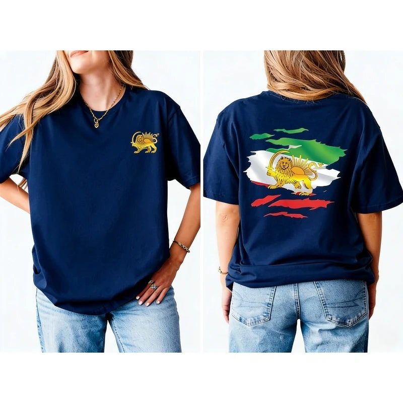 Lion and Sun Iran Tshirt Shir-o-Khorshid Persian Flag Graphic Sweatshirt Iranian Heritage Patriotic Gift for Men Women Shirt