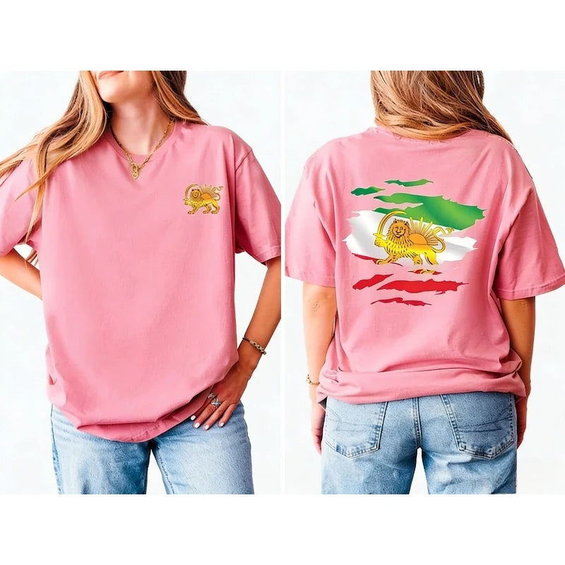 Lion and Sun Iran Tshirt Shir-o-Khorshid Persian Flag Graphic Sweatshirt Iranian Heritage Patriotic Gift for Men Women Shirt