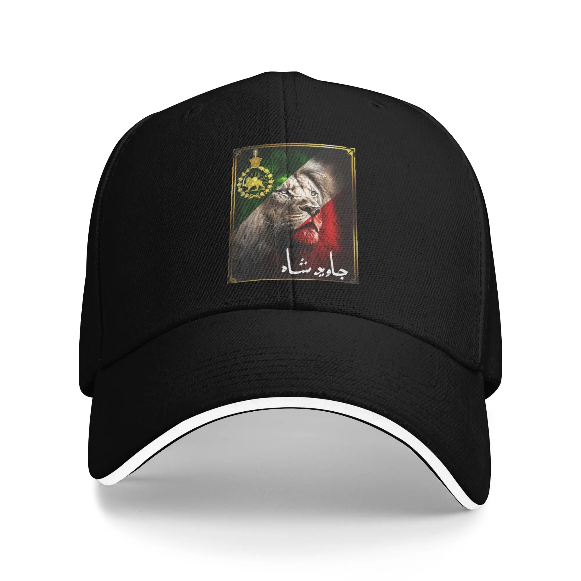 Iran MIGA Casual Baseball Cap