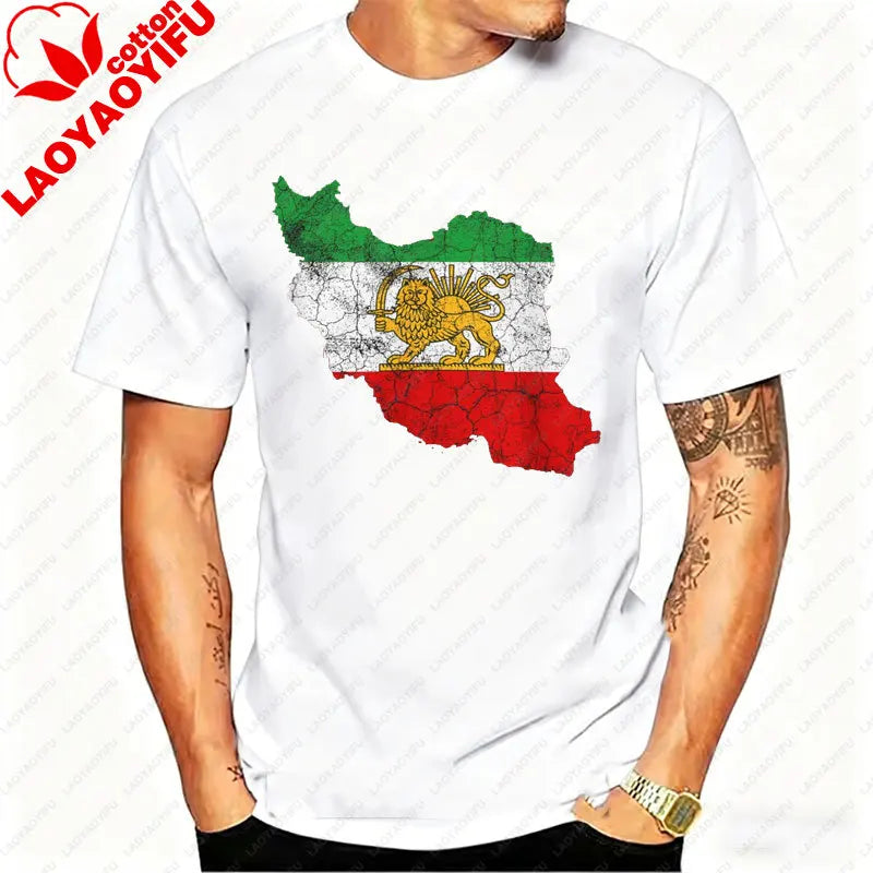 Distressed Iran Map Lion & Sun T-Shirt Men's Vintage Persian Heritage