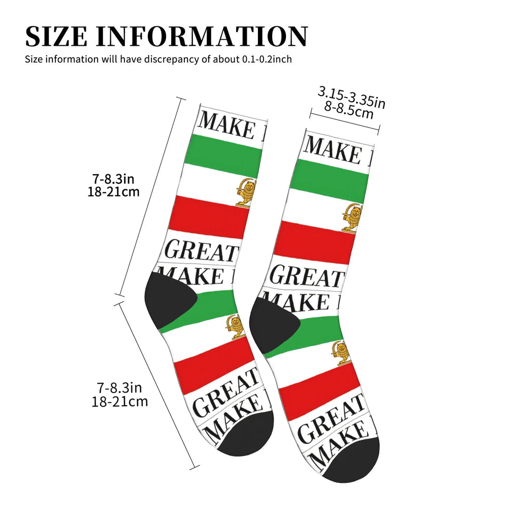Make Persia Great Again Shah of Iran Flag Stockings