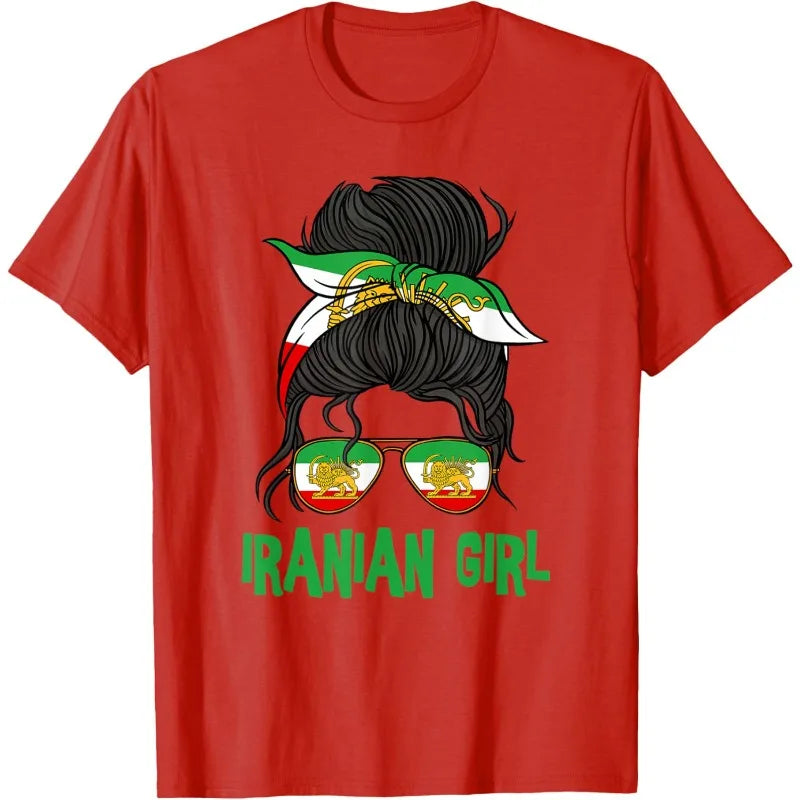 Iran for Women Clothing Iranian for Girl Flag Lion Persian T-Shirt Graphic