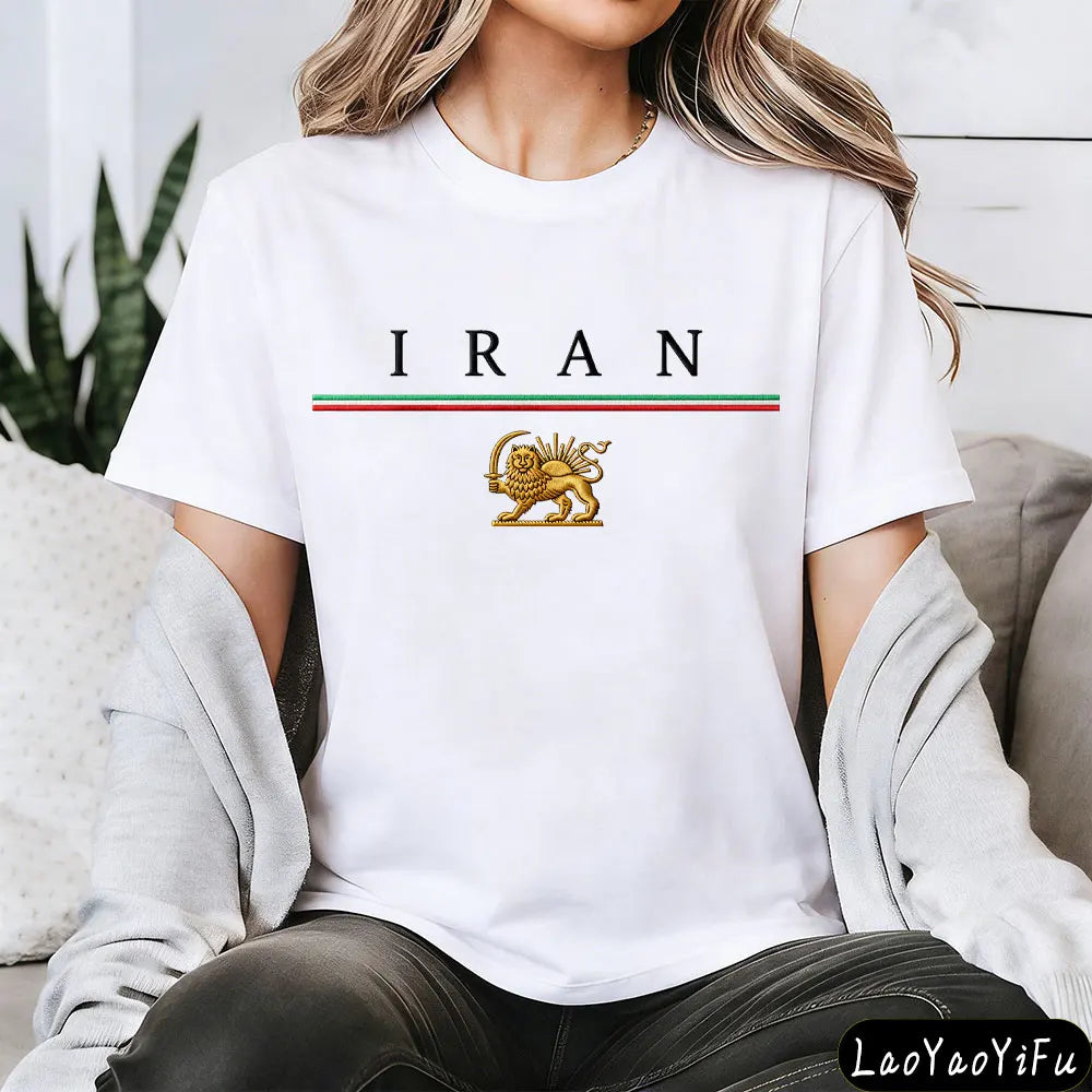 Lion and Sun Iran  Shirt Iranian Flag Persian Patriotic Unisex Tshirt