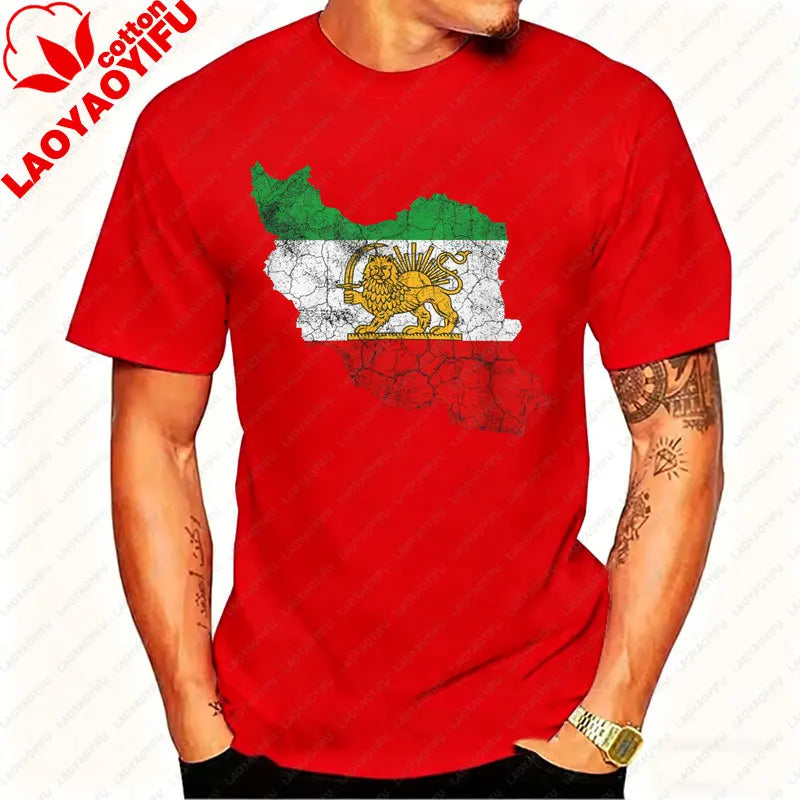 Distressed Iran Map Lion & Sun T-Shirt Men's Vintage Persian Heritage