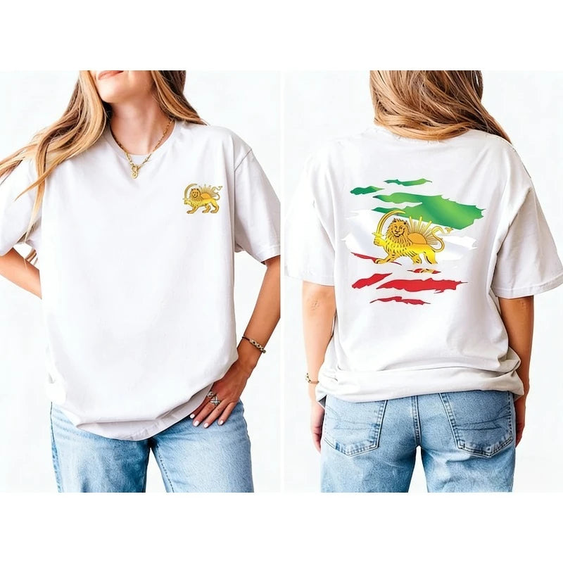 Lion and Sun Iran Tshirt Shir-o-Khorshid Persian Flag Graphic Sweatshirt Iranian Heritage Patriotic Gift for Men Women Shirt